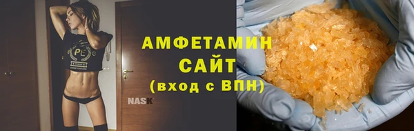 тгк Богданович