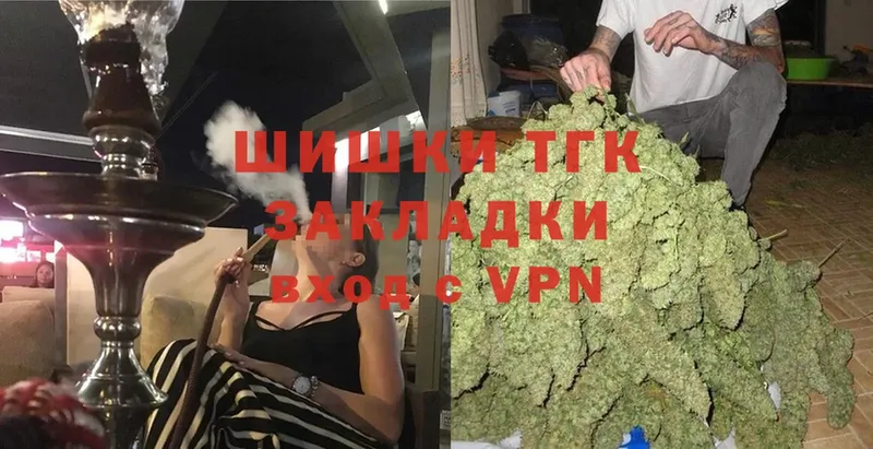 где найти   Кириллов  МАРИХУАНА OG Kush 